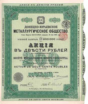Soc. Métallurgique Donetz-Yourievka (Donetz-Jurowsker Metallurgische Gesellschaft)
