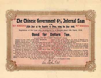 Chinese Government 6 % Internal Loan