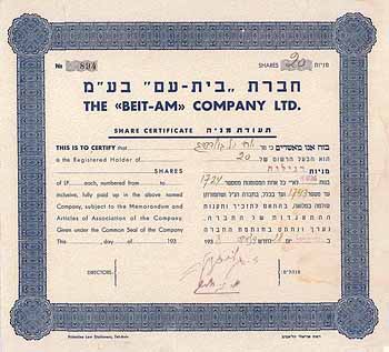 Beit-Am Company