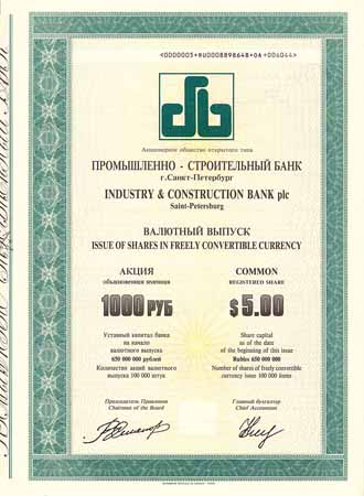 Industry & Construction Bank