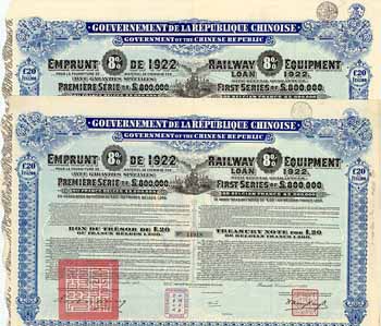 Governement of the Chinese Republic, Railway Equipment Loan 1922 (5 Stücke)