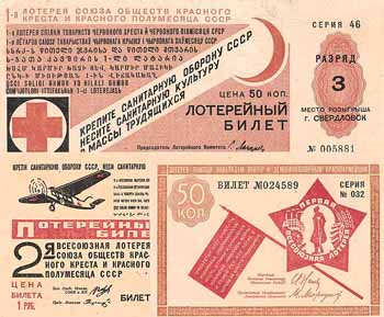 UdSSR Rotkreuz- und Rothalbmond-Lotterie (3 Stücke)
