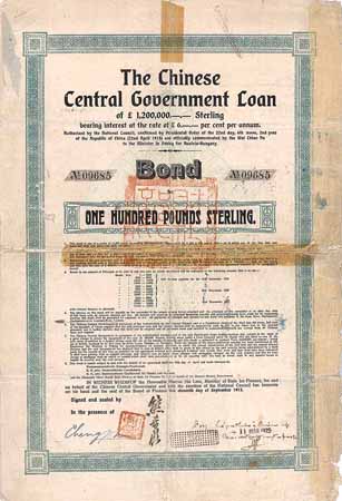 Chinese Central Government Loan