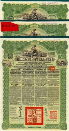 Chinese Government 5 % Reorganisation Gold Loan of 1913 (3 Stücke)
