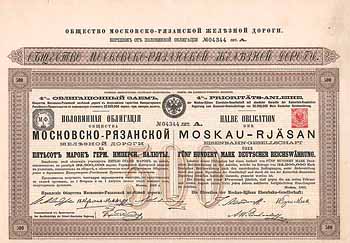 Moskau-Rjäsan Eisenbahn-Gesellschaft
