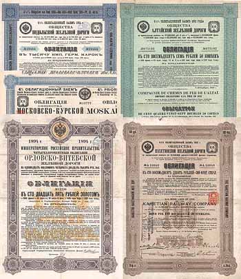 Russische Eisenbahnen von 1886 - 1914 (Sammlung mit 30 Obligationen)