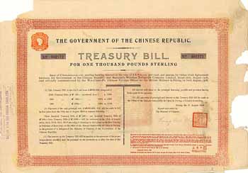 Government of the Chinese Republic (Marconi Loan)