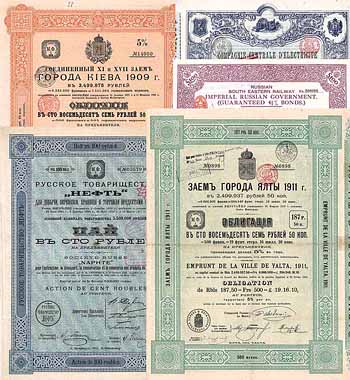 Russland 1896-1916 (Sammlung mit 20 Wertpapieren)