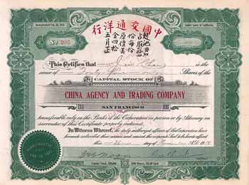 China Agency and Trading Co.