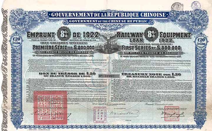 Governement of the Chinese Republic, Railway Equipment Loan 1922