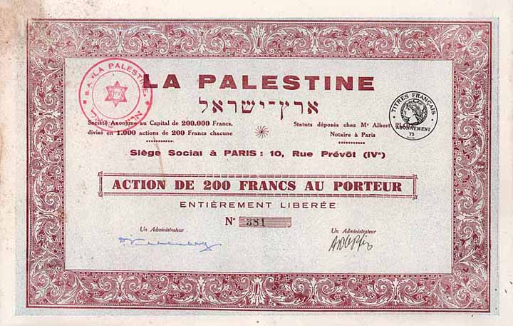 La Palestine (Erez Israel)