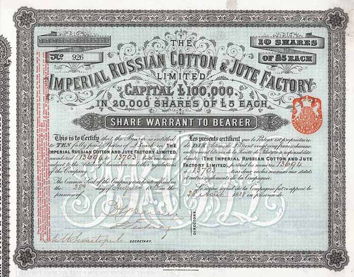 Imperial Russian Cotton & Jute Factory