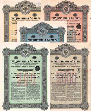 Kaiserlich Russische Regierung (5 versch. Nominalwerte von 1902)