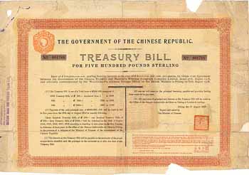 Government of the Chinese Republic (Marconi Loan)