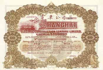 Shanghai Electric Construction Co. Ltd.