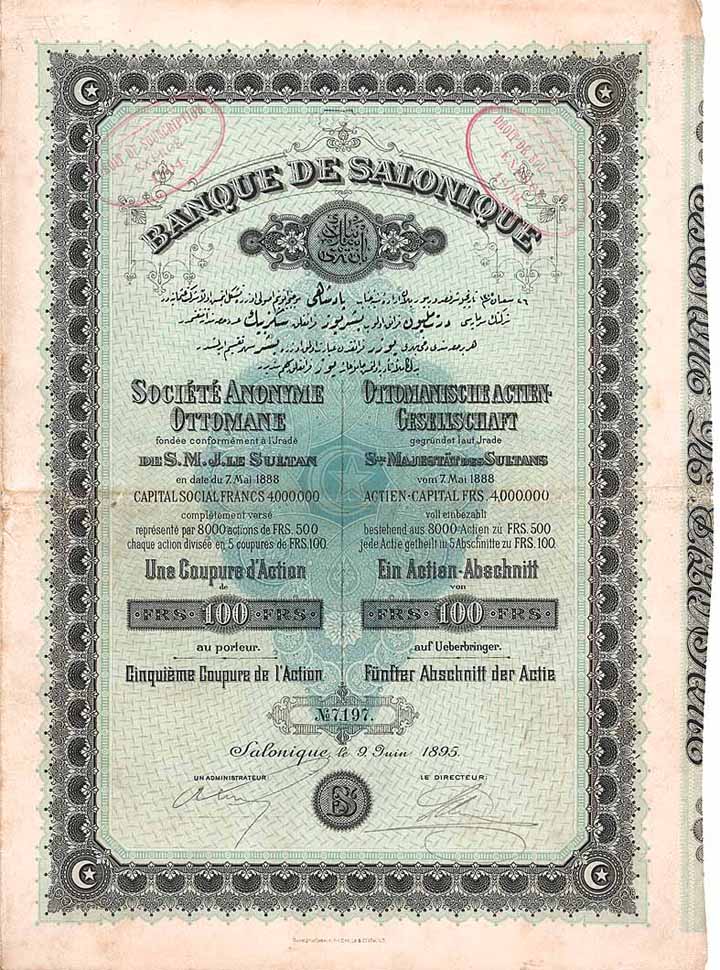 Banque de Salonique S.A. Ottomane