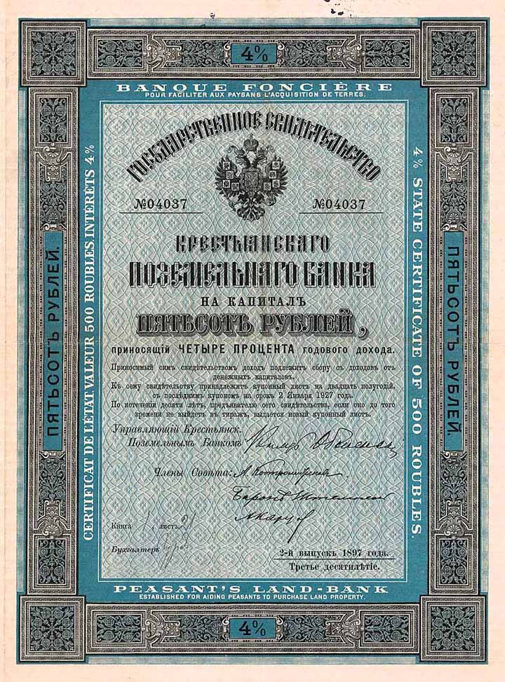 Peasant’s Land-Bank (Banque Fonciere)