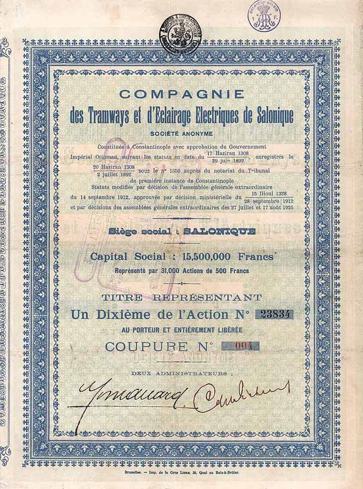 Cie. des Tramways & d’Éclairage Électriques de Salonique S.A.