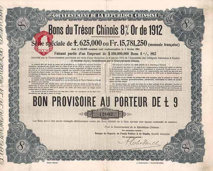 Gouvernement de la Republique Chinoise