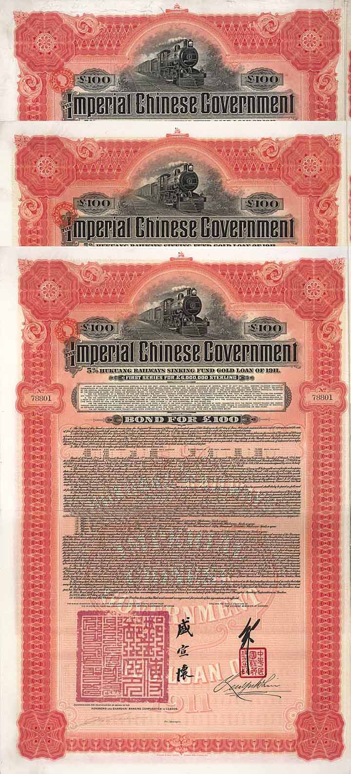 Imperial Chinese Government 5 % Hukuang Railways Gold Loan (7 Stücke)