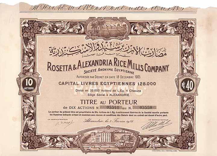 Rosetta & Alexandria Rice Mills Co. S.A.Eg.
