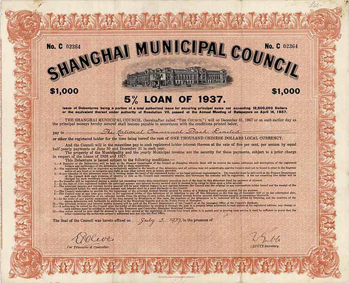 Shanghai Municipal Council (Loan of 1937)