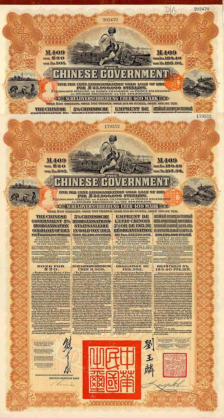 Chinese Government 5 % Reorganisation Gold Loan of 1913 (2 Stücke)