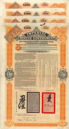 Imperial Chinese Government 5 % Tientsin-Pukow Railway Loan (4 Stücke)