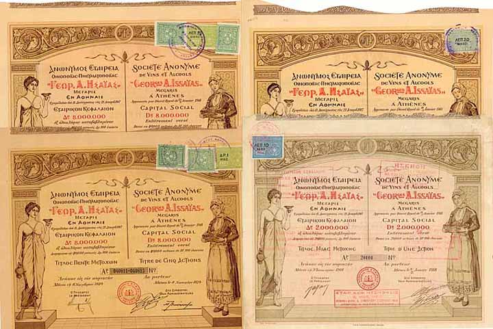 S.A. de Vins & Alcools Georges A. Issaias (5 Stücke)