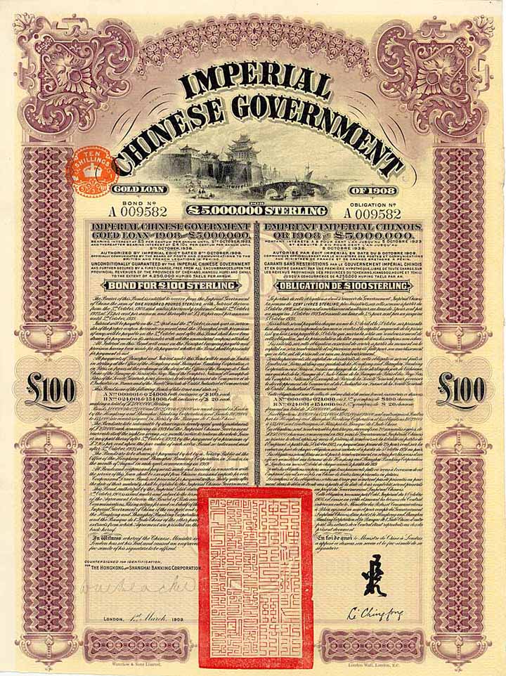 Imperial Chinese Government Gold Loan von 1908