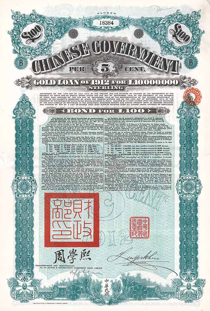 Chinese Government 5 % Gold Loan of 1912