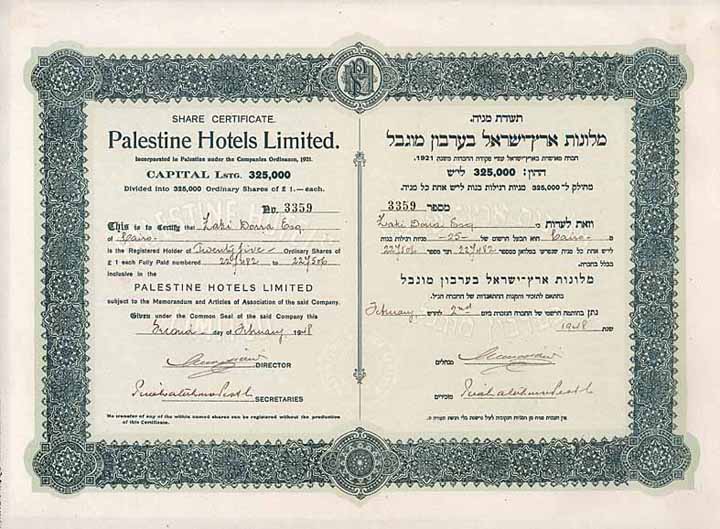 Palestine Hotels Ltd.