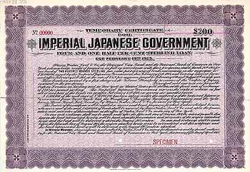 Imperial Japanese Government