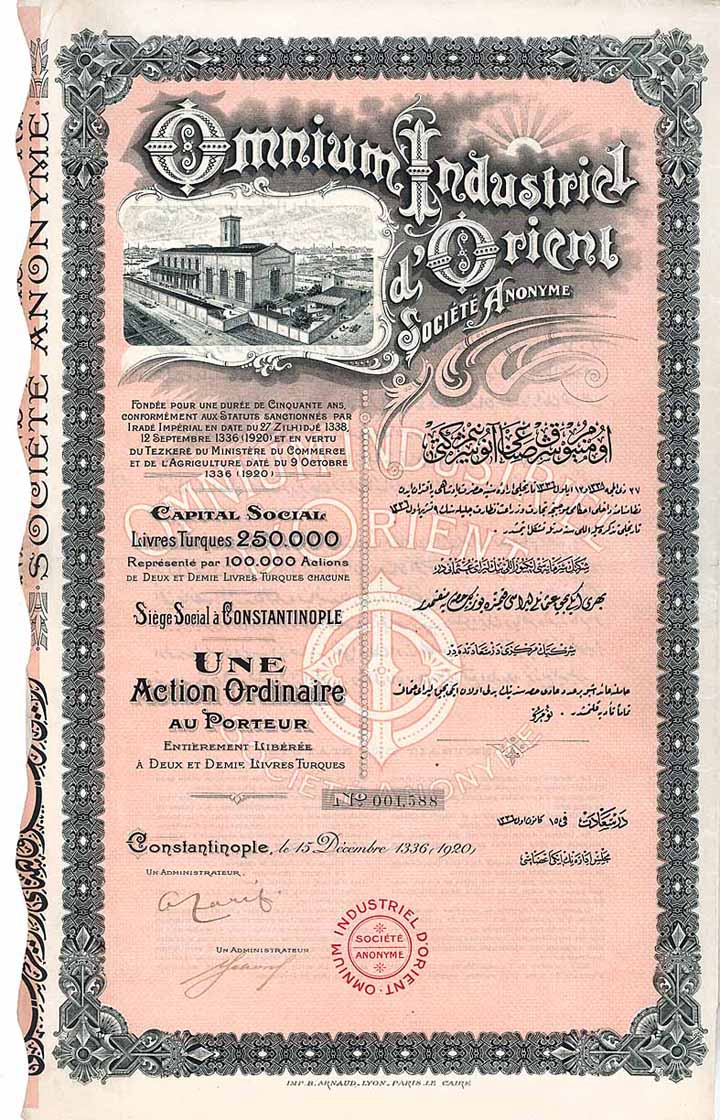 Omnium Industriel d’Orient S.A.