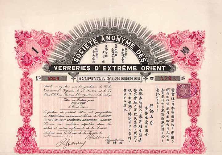 S.A. des Verreries d’Extreme Orient