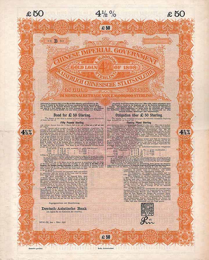 Chinese Imperial Government Gold Loan of 1898 (Kaiserlich Chinesische Staatsanleihe)