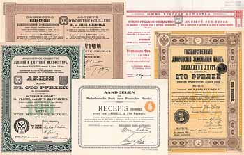 Russische Industrie und Banken II. (Sammlung mit 30 hist. Wertpapieren, überwiegend Aktien)