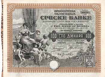 Serbische Bank (Bank of Serbia)