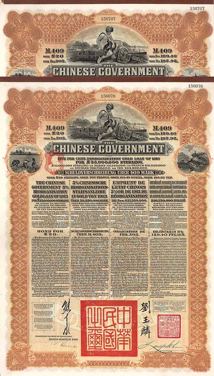 Chinese Government 5 % Reorganisation Gold Loan of 1913 - (2 Stücke)