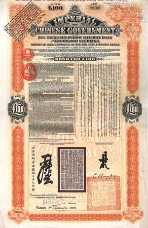 Imperial Chinese Government 5 % Tientsin-Pukow Railway Loan