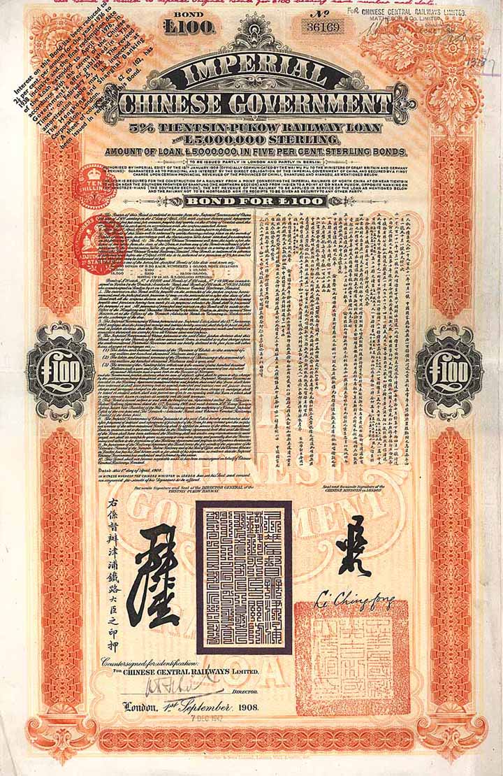 Imperial Chinese Government 5 % Tientsin-Pukow Railway Loan