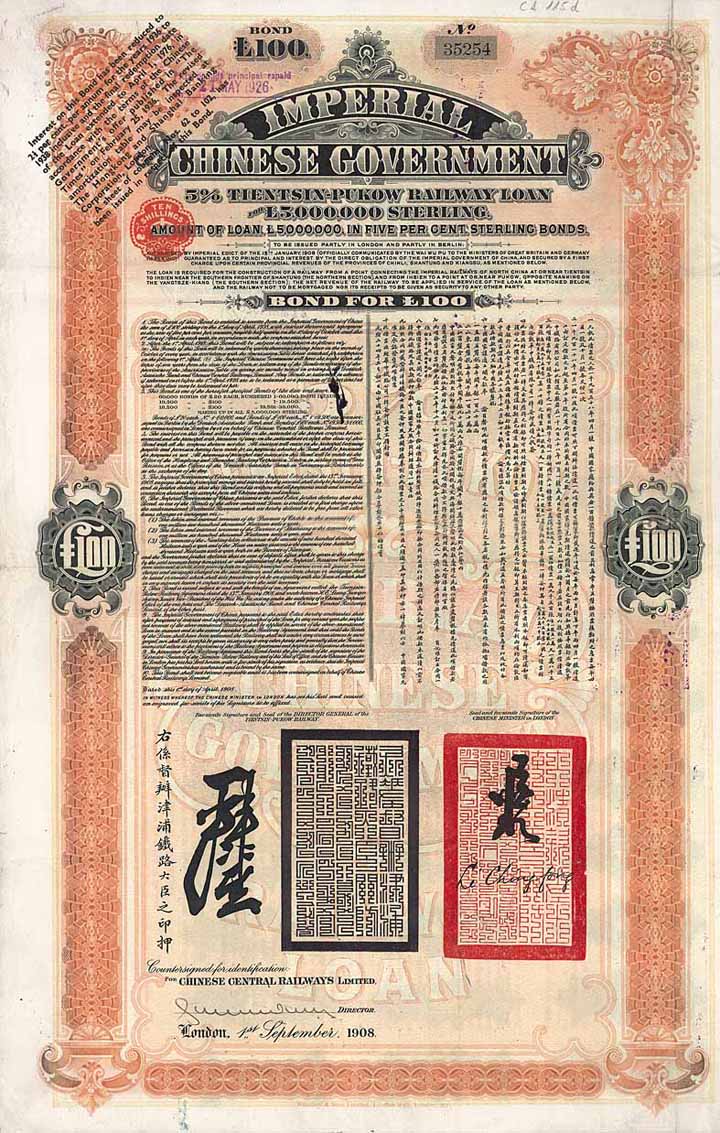 Imperial Chinese Government 5 % Tientsin-Pukow Railway Loan