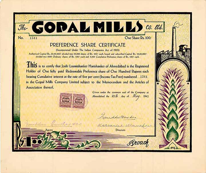 Gopal Mills Co. Ltd.