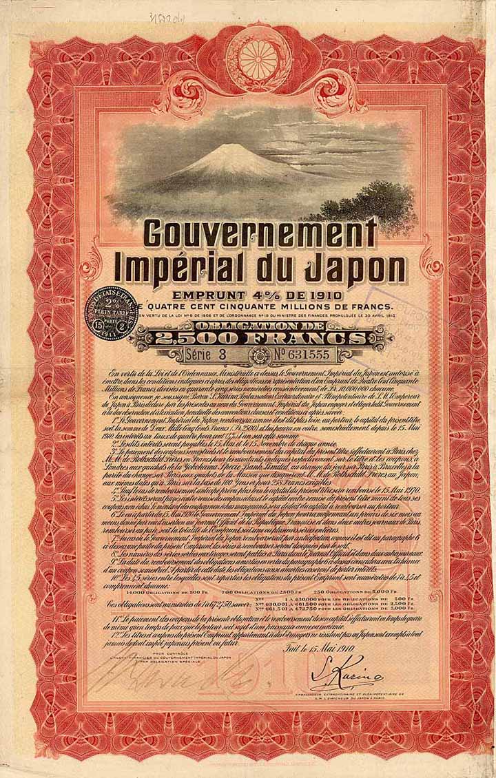 Gouvernement Impérial du Japon