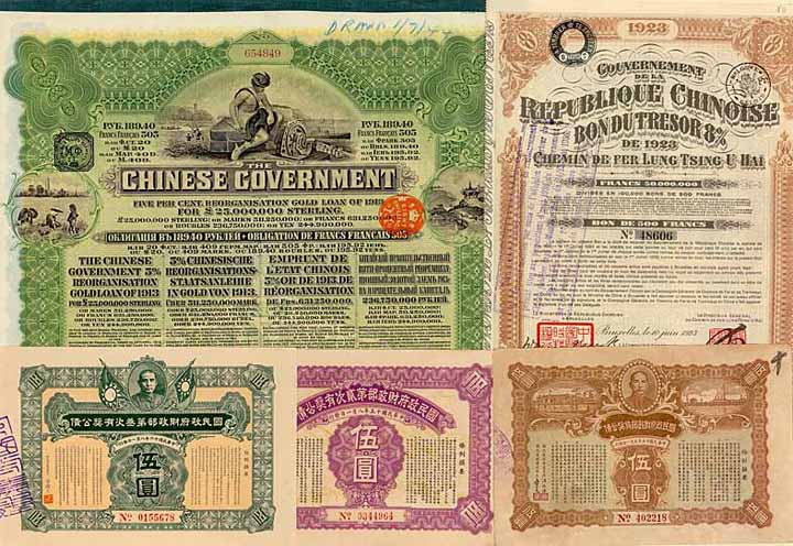 China - Konvolut (6 Stücke)