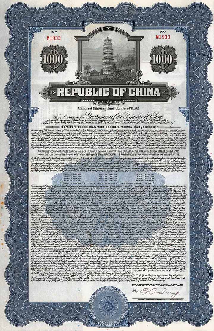 Republic of China