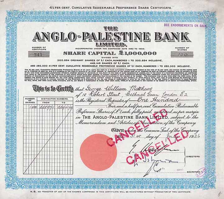 Anglo-Palestine Bank