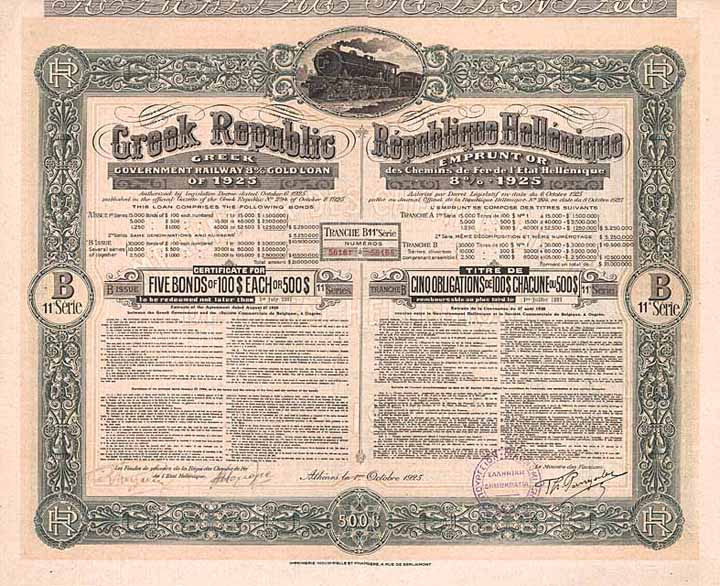 Greek Republic, Greek Government Railway 8 % Gold Loan of 1925