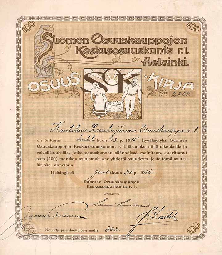 Suomen Osuuskauppojen Keskusosuuskunta r.l. (Finnish Cooperative Wholesale Society)