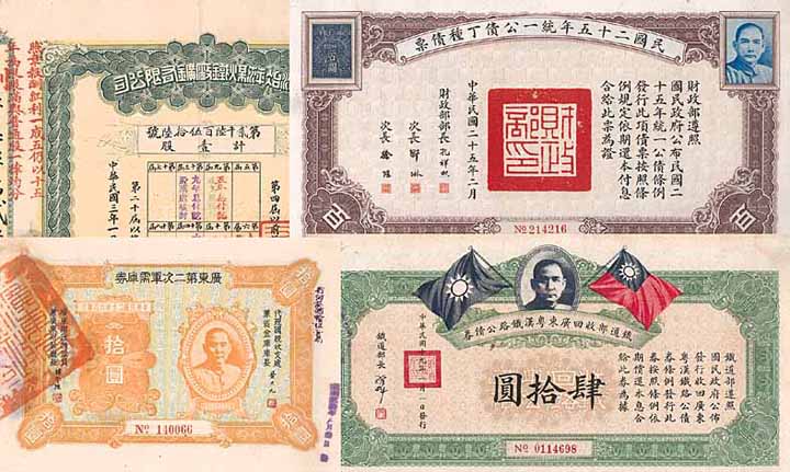 China - Lot (45 Stücke)